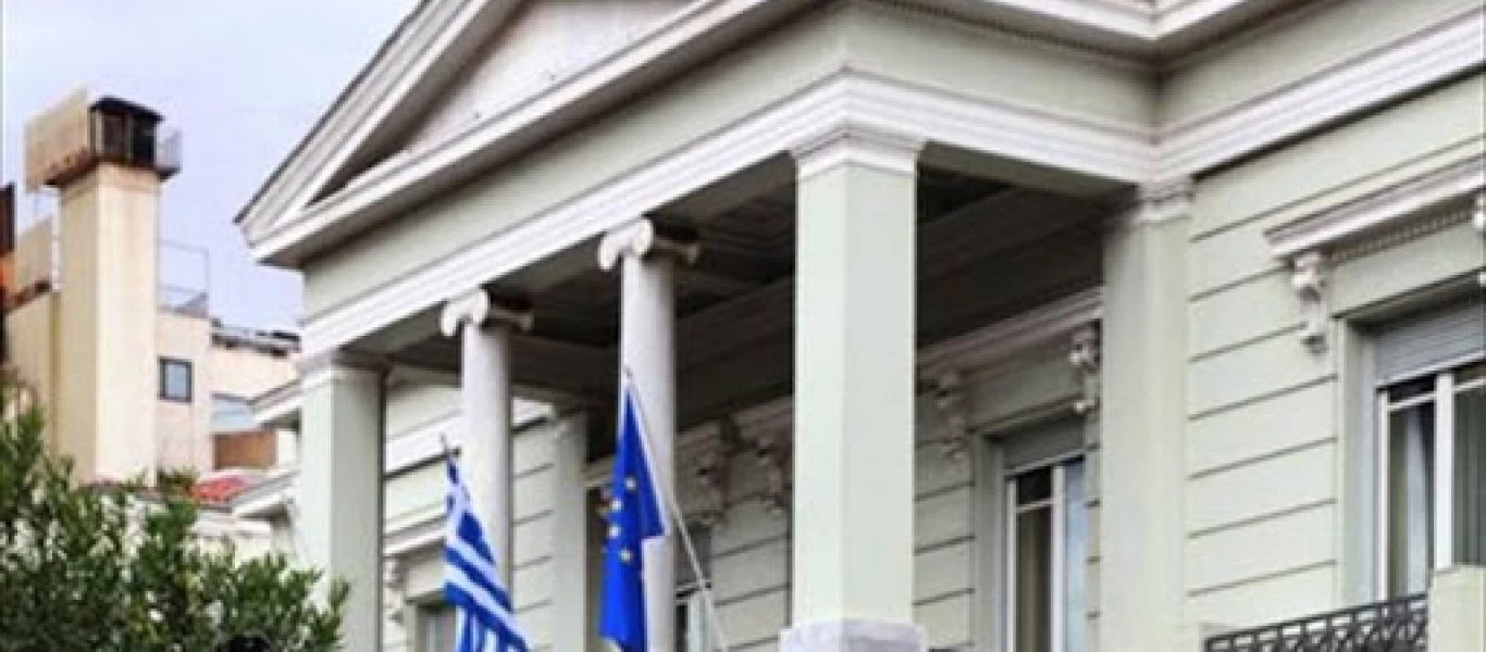 Κοροναϊός: Το ΥΠΕΞ ευχαρίστησε την Γαλλία για τον επαναπατρισμό του Έλληνα